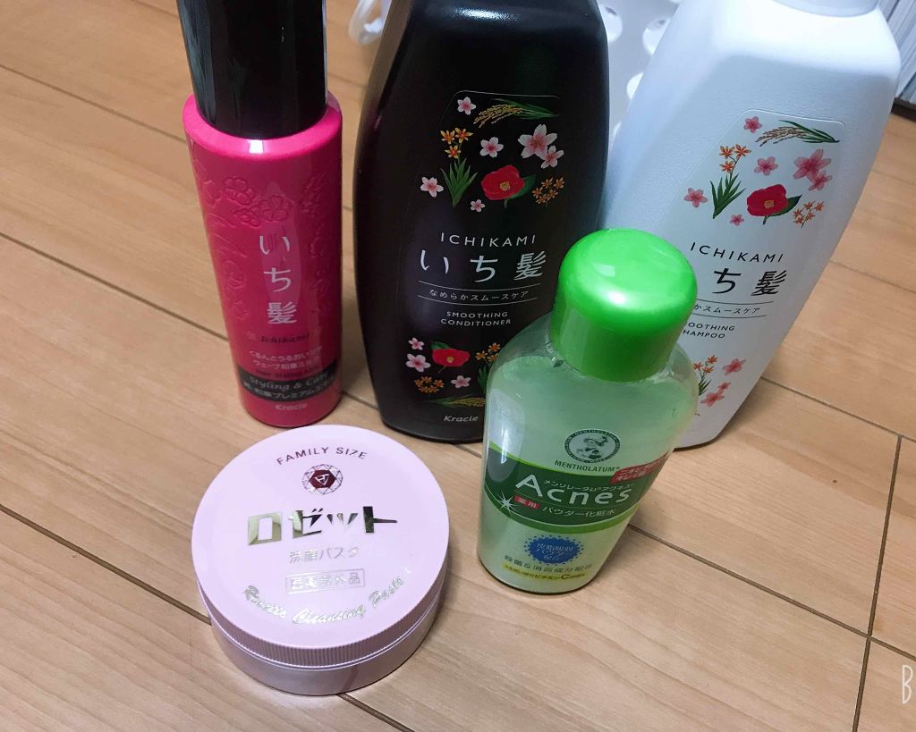 くるんとうるおいツヤウェーブ和草ミルク/いち髪/ヘアミルクを使ったクチコミ（2枚目）