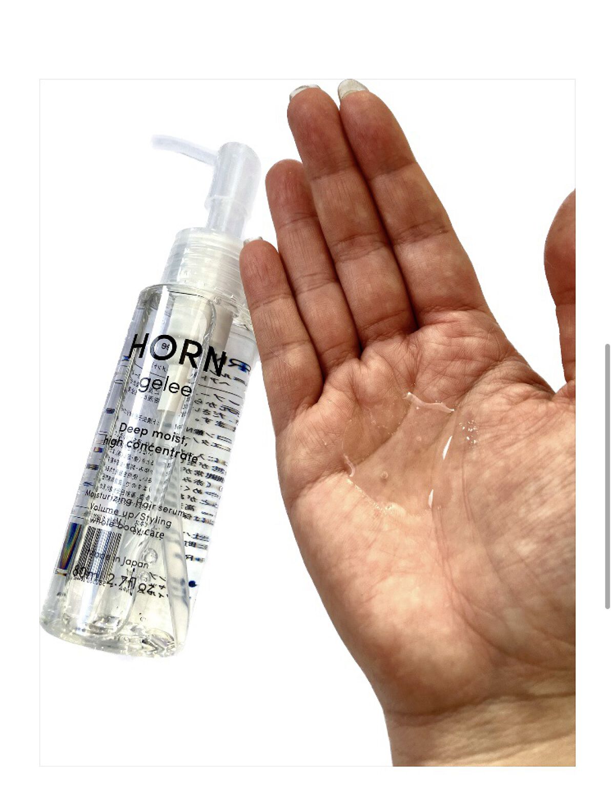 を使ったクチコミ（2枚目）