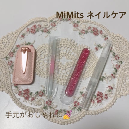 Mimits 爪切り ミニサイズ ケース付【MNG-23】【MNG-36】/ビー・エヌ/ネイル用品を使ったクチコミ(1枚目)