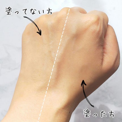 UVイデア XL プロテクショントーンアップ ローズ/ラ ロッシュ ポゼ/日焼け止めクリームを使ったクチコミ(4枚目)