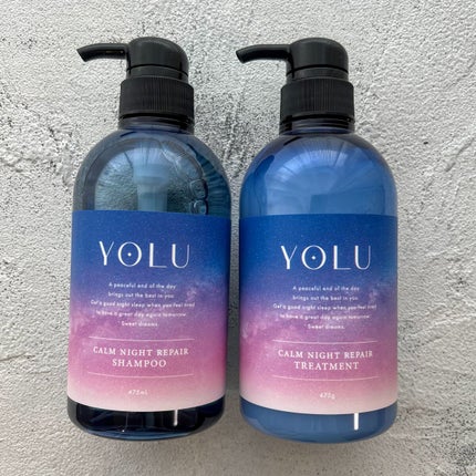 カームナイトリペアシャンプー/トリートメント/YOLU/市販シャンプーを使ったクチコミ(1枚目)