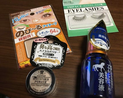 ローヤルゼリー配合 栄養ローション/DAISO/美容液を使ったクチコミ(1枚目)