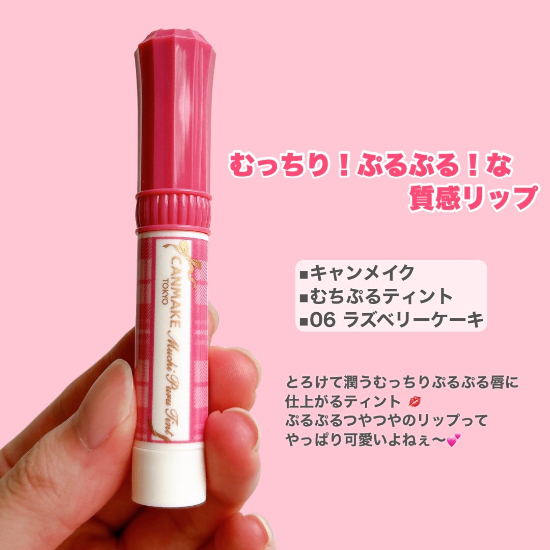 ケイト リップモンスター/KATE/口紅を使ったクチコミ(5枚目)