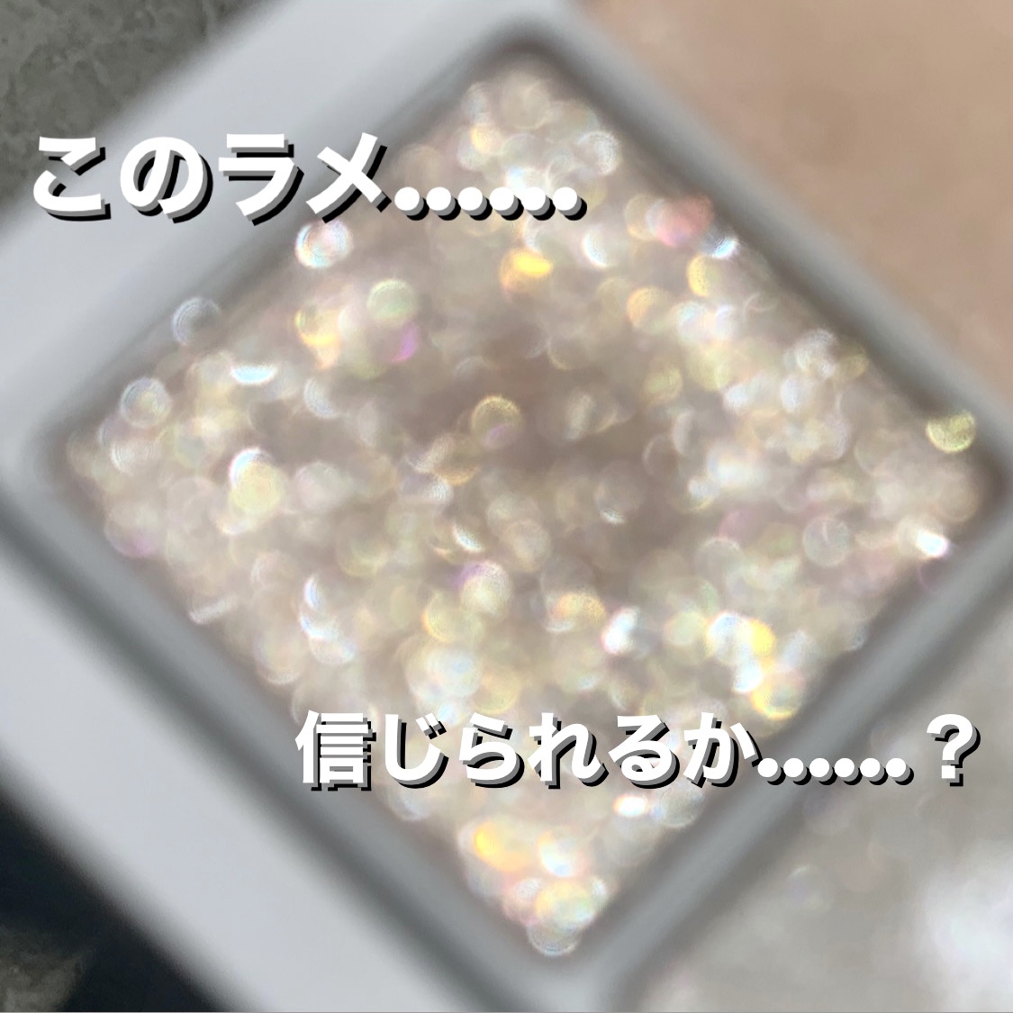 THE アイパレR/b idol/アイシャドウパレットを使ったクチコミ（1枚目）