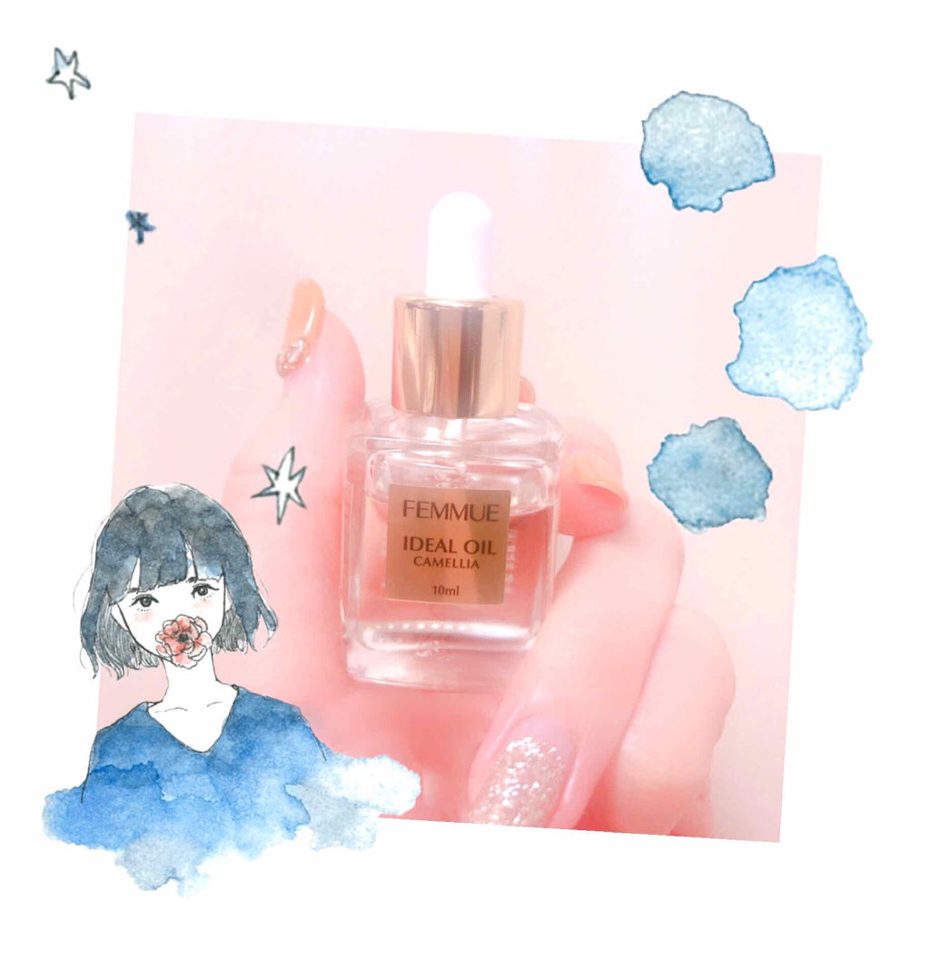 アイディアルオイル/FEMMUE/フェイスオイルを使ったクチコミ（2枚目）