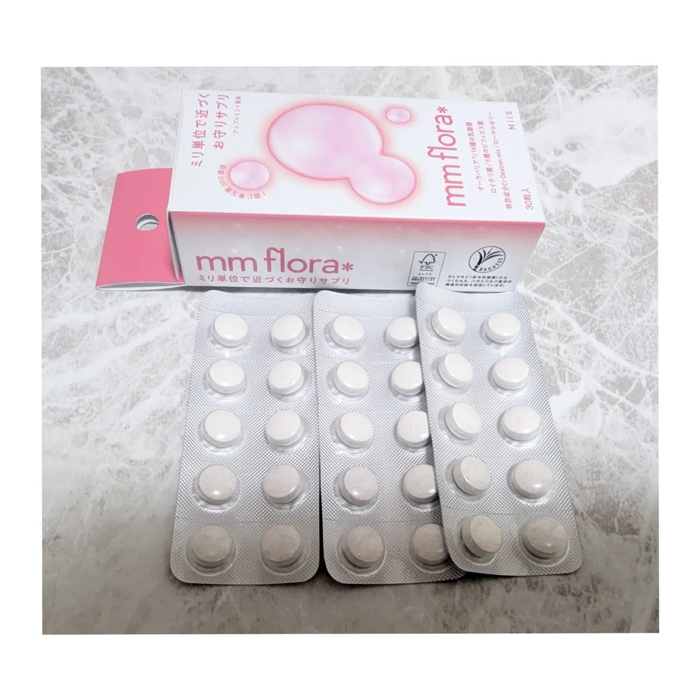 エムエムフローラ/MiiS/その他オーラルケアを使ったクチコミ（2枚目）