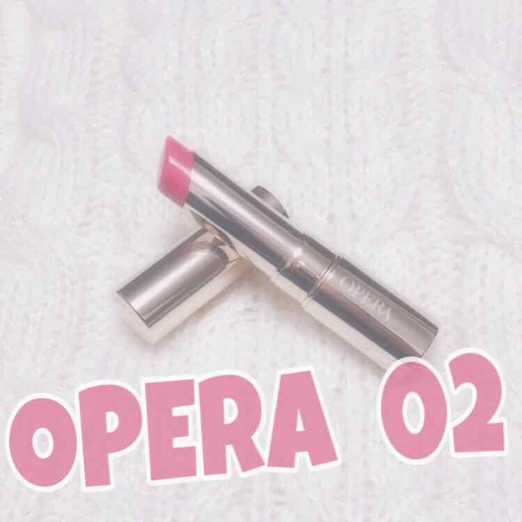 オペラ リップティント N/OPERA/リップティントを使ったクチコミ(1枚目)