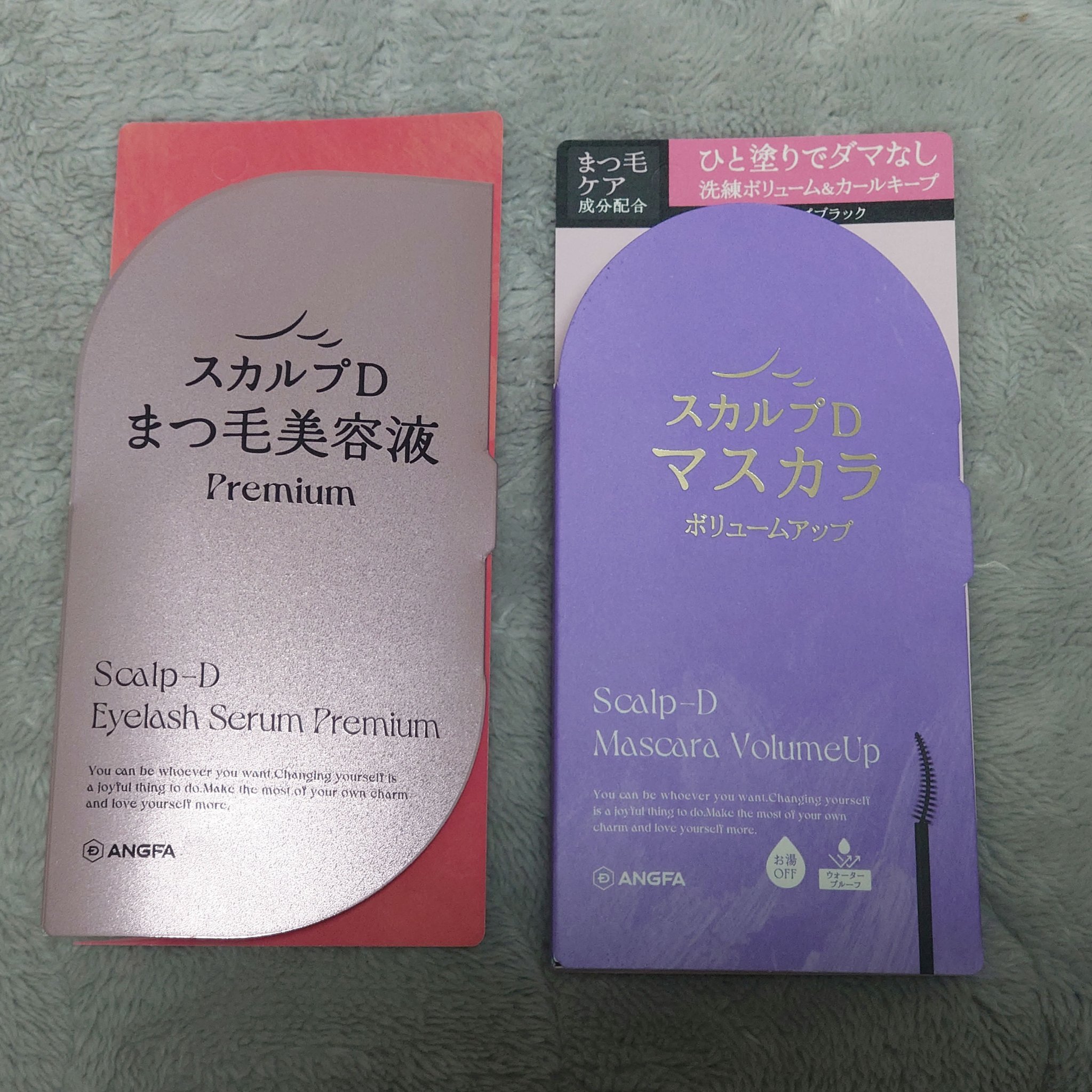 スカルプD マスカラ ボリュームアップ/アンファー(スカルプD)/マスカラを使ったクチコミ（1枚目）