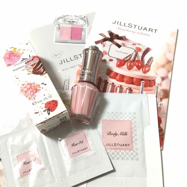 🌹JILLSTUART🌹

🎀ネイルカラー   ￥1,296-
ストロベリー スイーツ ネイルズ 128

試供品
🎁リラックス ボディミルク
🎁リラックス ヘアオイル×2

いつでも使えそなネイルカラ