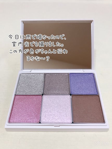 プリズマティックラスター アイシャドウパレット/RMK/アイシャドウパレットを使ったクチコミ(3枚目)