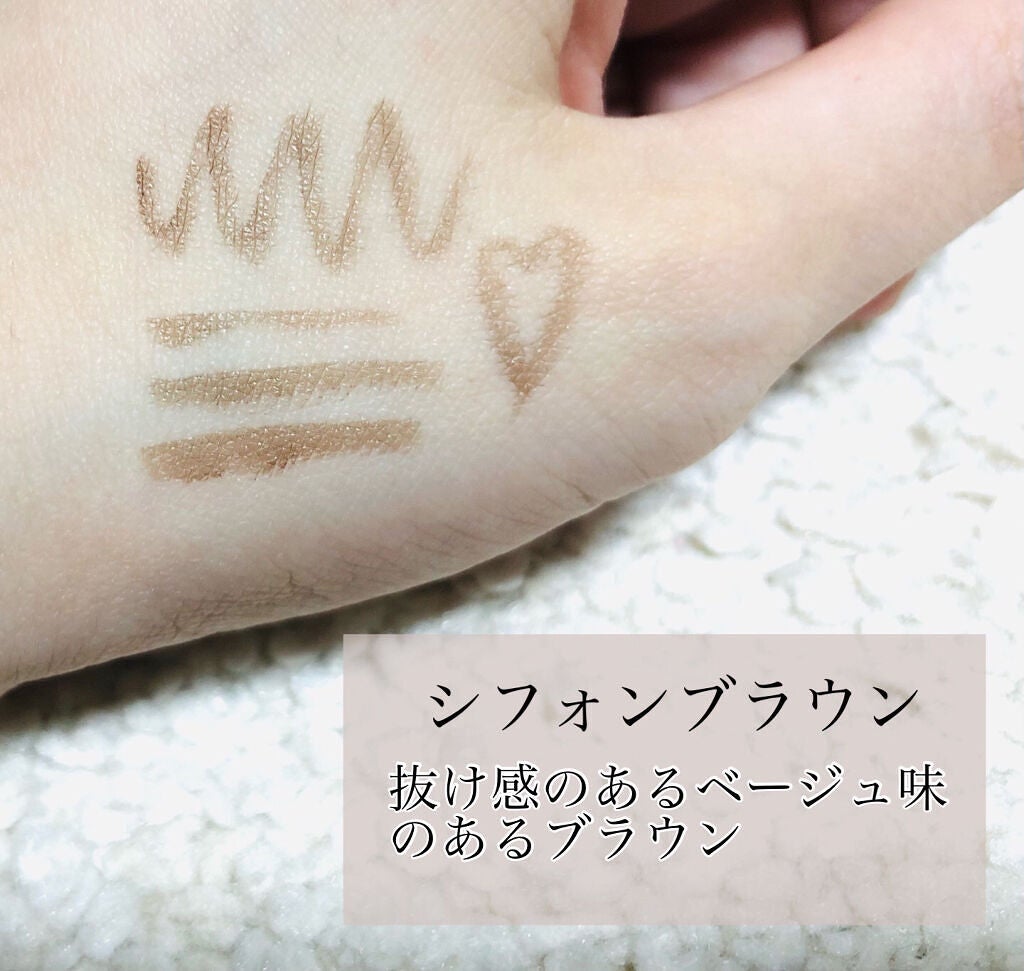 シルキーリキッドアイライナーWP/D-UP/リキッドアイライナーを使ったクチコミ(5枚目)