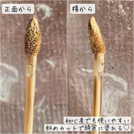 ダーマシンコンシーラー/23years old/リキッドコンシーラーを使ったクチコミ(5枚目)