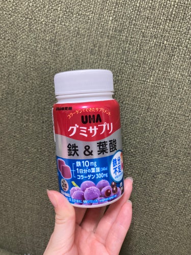 UHAグミサプリ鉄＆葉酸/UHA味覚糖/食品を使ったクチコミ（1枚目）