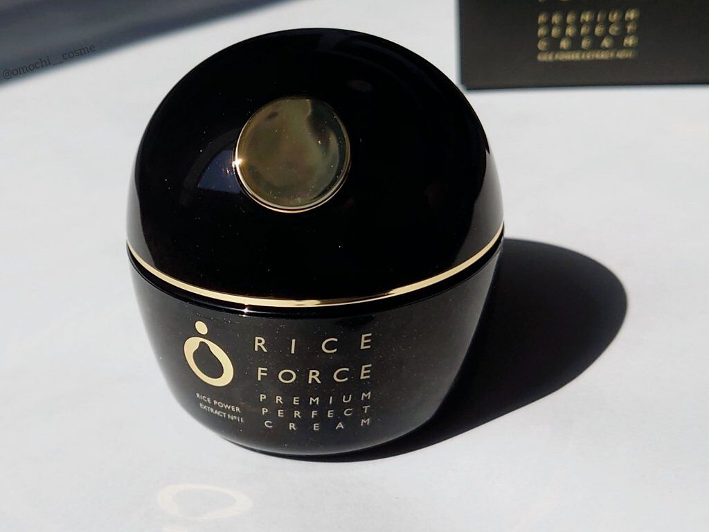 プレミアムパーフェクトクリーム/ライスフォース/フェイスクリームを使ったクチコミ（1枚目）