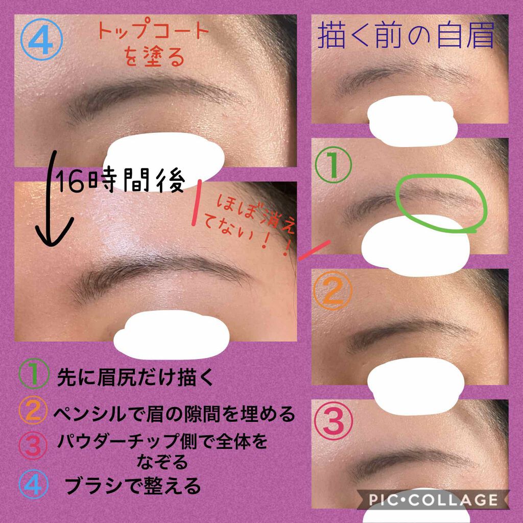 パウダー&ペンシル アイブロウEX/excel/アイブロウペンシルを使ったクチコミ(2枚目)