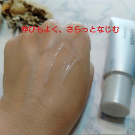 肌潤 ポアソリューション/米肌/美容液を使ったクチコミ(5枚目)