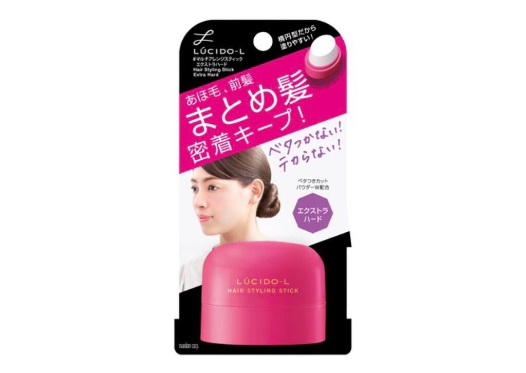 #マルチアレンジスティック エクストラハード/ルシードエル/ヘアバームを使ったクチコミ(1枚目)