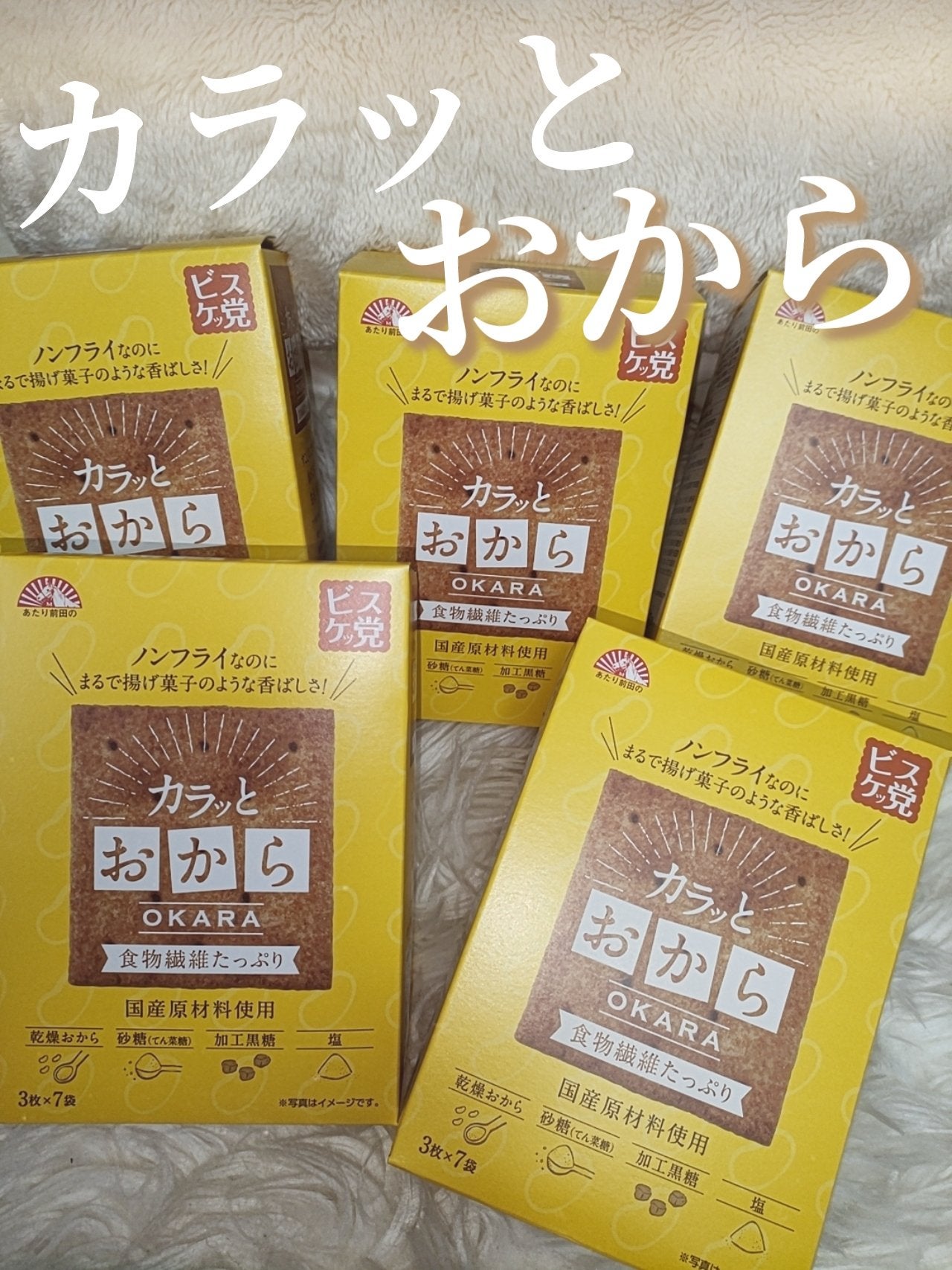 nakari ðŒ on LIPS ãåç°è£œèðïžð€ã«ã©ããšããããã³ãã©ã€ãªã®ã«ãŸãã§æãèåã®..ãïŒ1æç®ïŒ