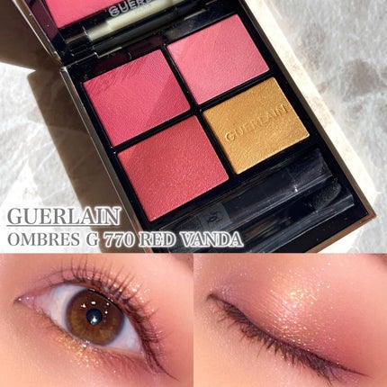 オンブル ジェ/GUERLAIN/アイシャドウパレットを使ったクチコミ(1枚目)