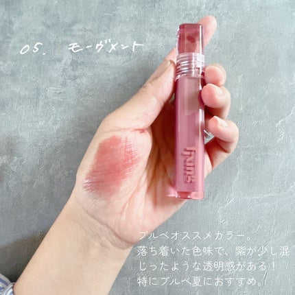 グロウ フィクシングティント/ETUDE/リップティントを使ったクチコミ(6枚目)