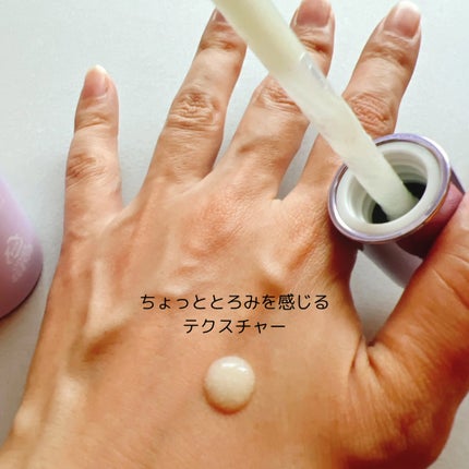 プロバイオダームコラーゲンタイトニングカプセルサンセラム/BIOHEAL BOH/日焼け止めローションを使ったクチコミ(5枚目)