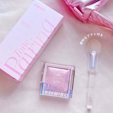 トーンペアリングハイライター/espoir/ハイライト・シェーディングを使ったクチコミ(6枚目)