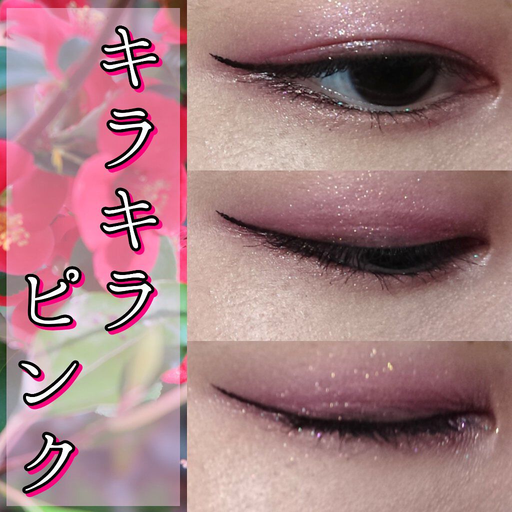 パワーオブアイライナー リキッド/LB/リキッドアイライナーを使ったクチコミ(1枚目)