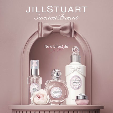 ジルスチュアート ホワイトフローラル バスソルト/JILL STUART/無機塩系入浴剤を使ったクチコミ(1枚目)