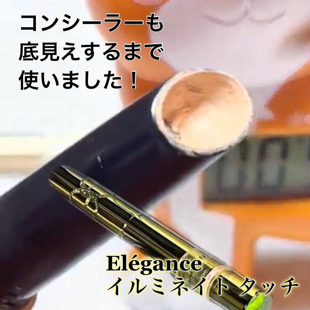 マーメイドスキンジェルUV/キャンメイク/日焼け止めジェルを使ったクチコミ(4枚目)