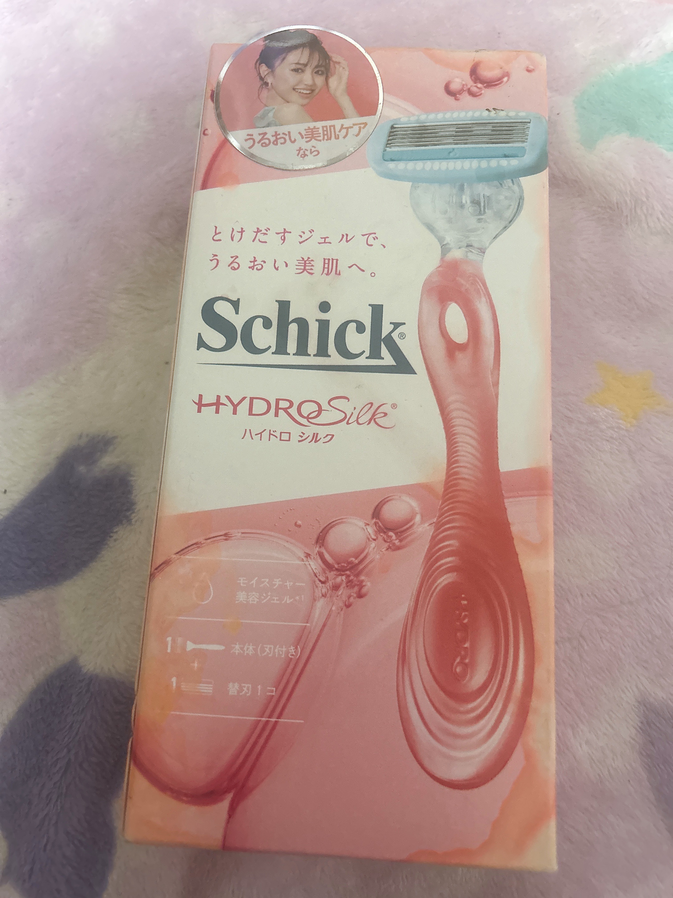 ハイドロシルク ホルダー （刃付き＋替刃１コ） 通常デザイン/ハイドロシルク/シェーバーを使ったクチコミ（1枚目）