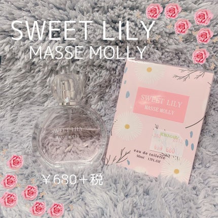 オードトワレ ウッディフローラル/MASSE MOLLY/香水(レディース)を使ったクチコミ(1枚目)