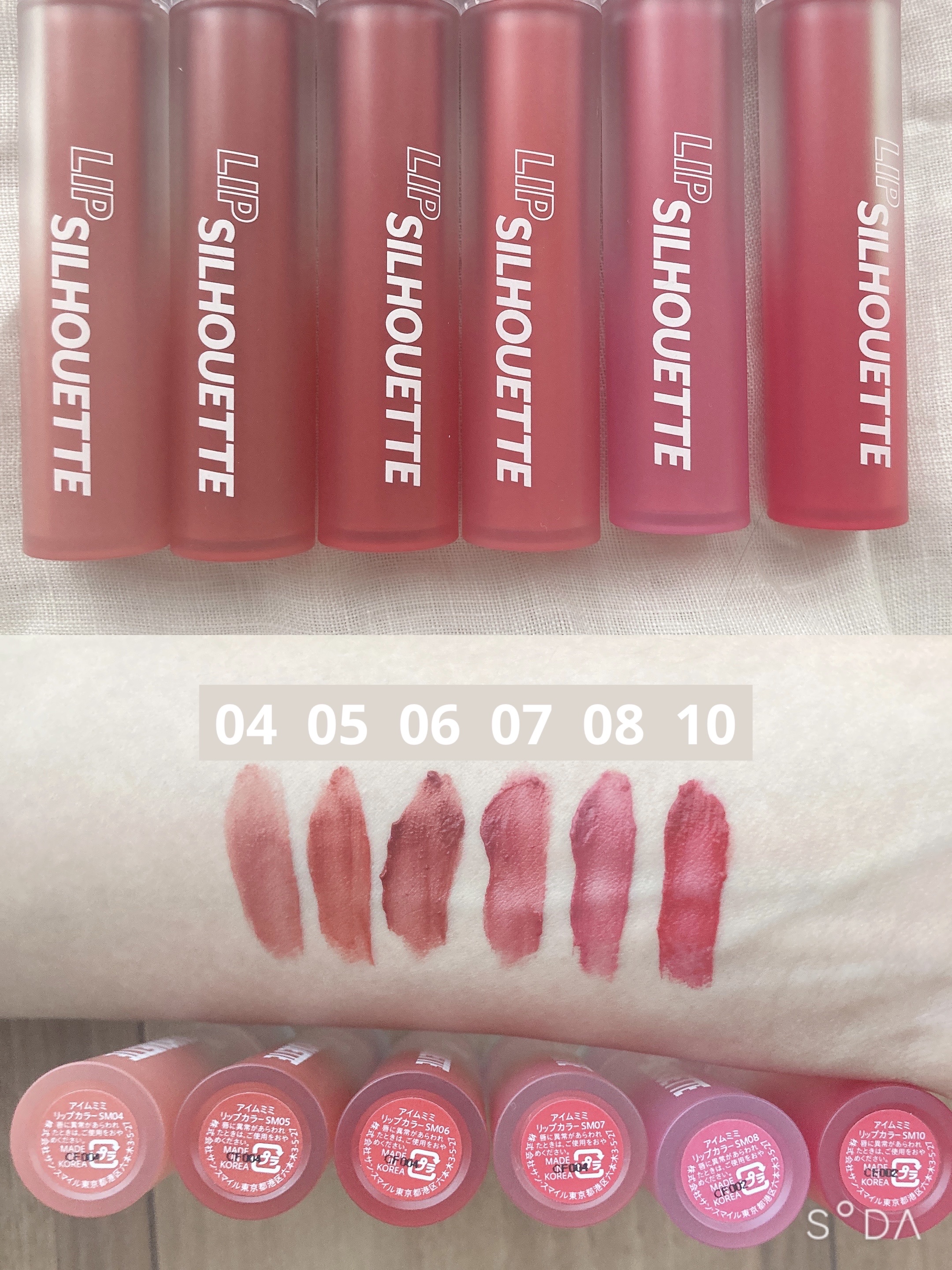 リップシルエットマットベルベットティント/i’m meme/リップティントを使ったクチコミ（2枚目）