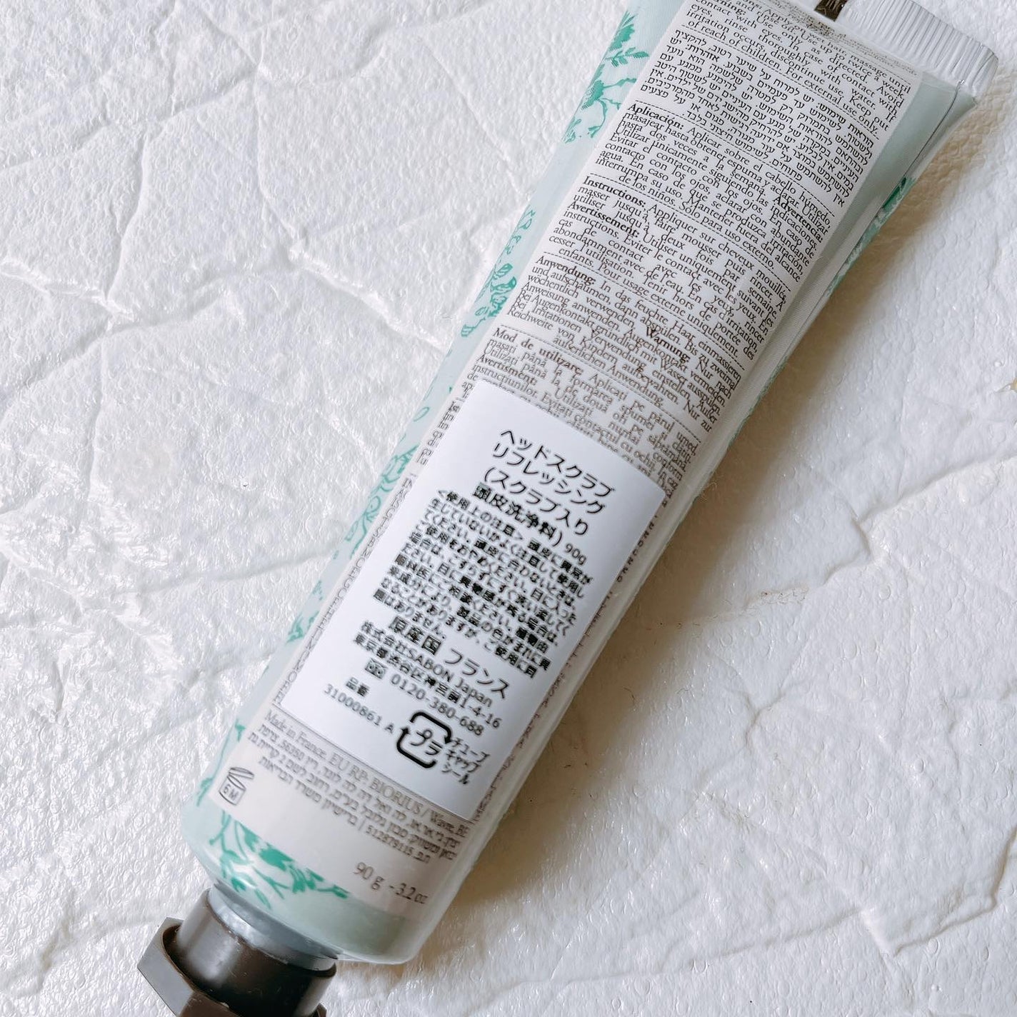 ヘッドスクラブ リフレッシング(ミント)/SABON/ヘッドスクラブを使ったクチコミ(6枚目)