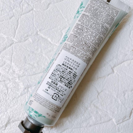 ヘッドスクラブ リフレッシング(ミント)/SABON/ヘッドスクラブを使ったクチコミ(6枚目)