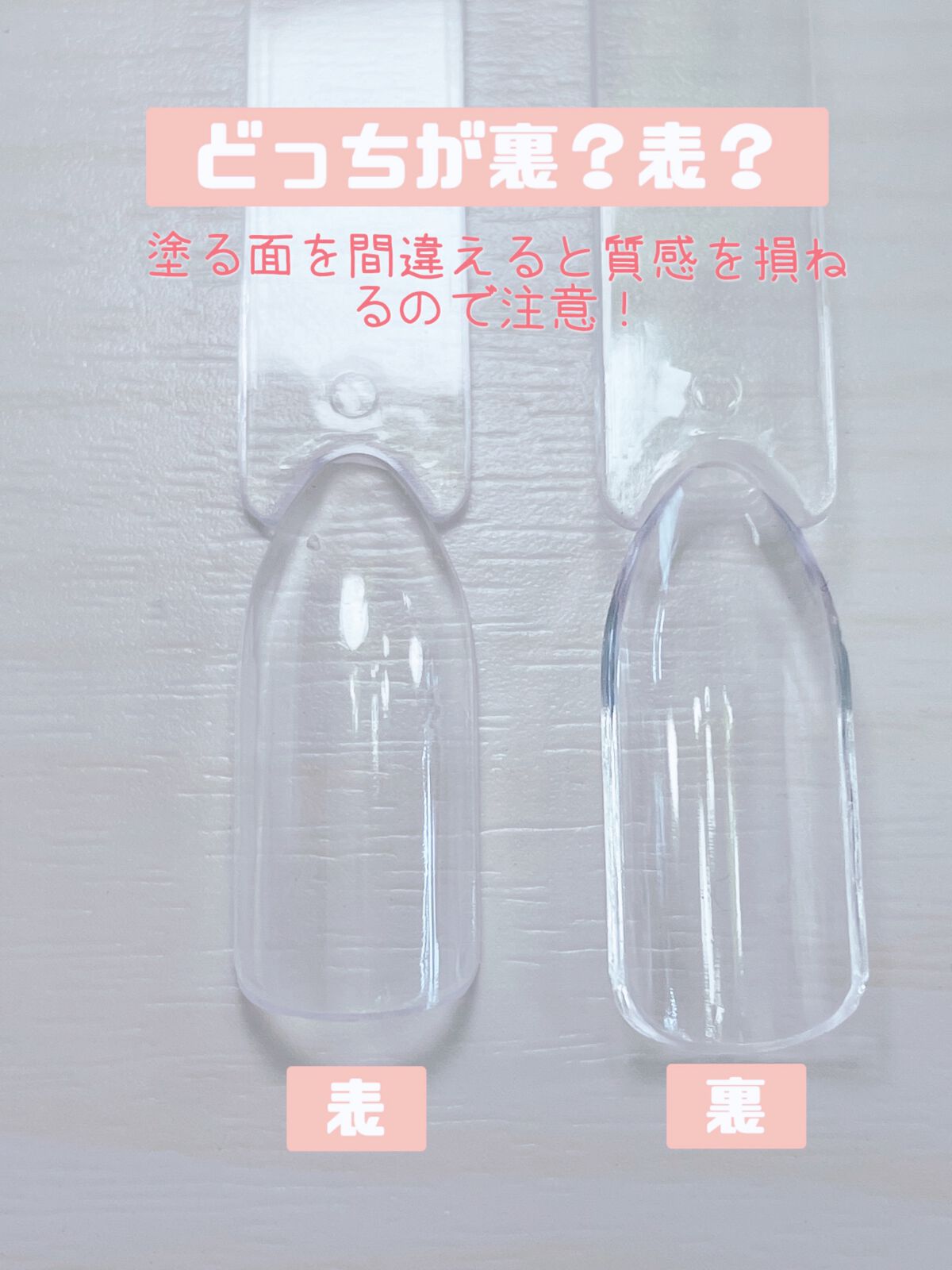 トップ コート/Dior/ネイルトップコートを使ったクチコミ(3枚目)