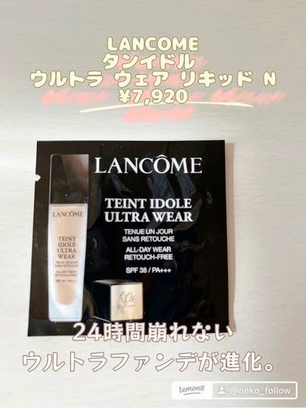 PDRNヒアルロン酸カプセル100セラム/Anua/美容液を使ったクチコミ(6枚目)