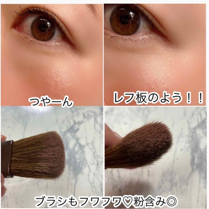 パールグロウチーク/CEZANNE/パウダーチークを使ったクチコミ(4枚目)