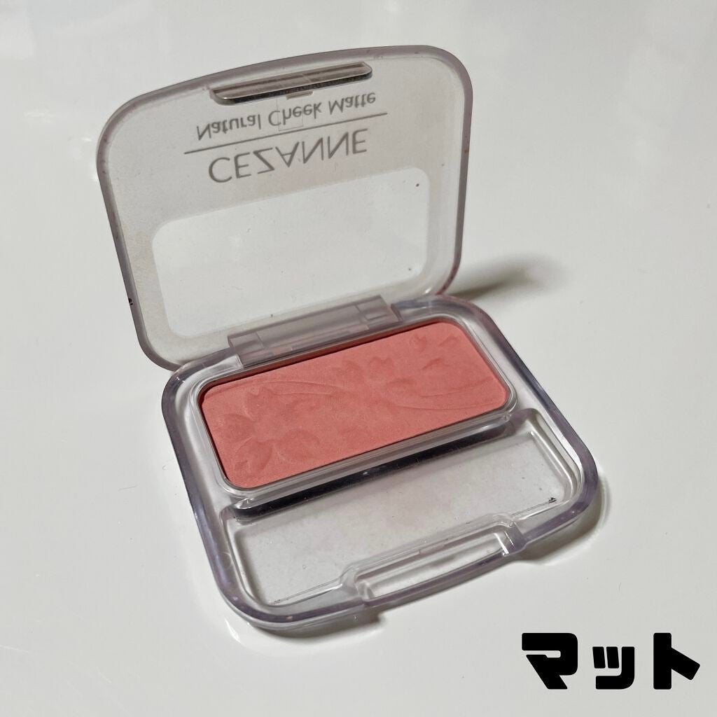 ナチュラル チークN/CEZANNE/パウダーチークを使ったクチコミ(6枚目)