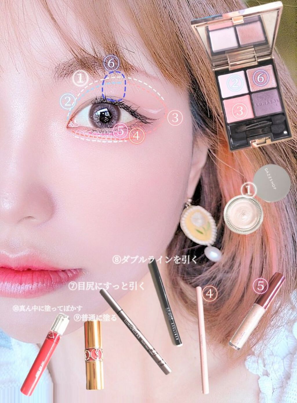 スパークリング ジェム/DAZZSHOP/ジェル・クリームアイシャドウを使ったクチコミ（3枚目）