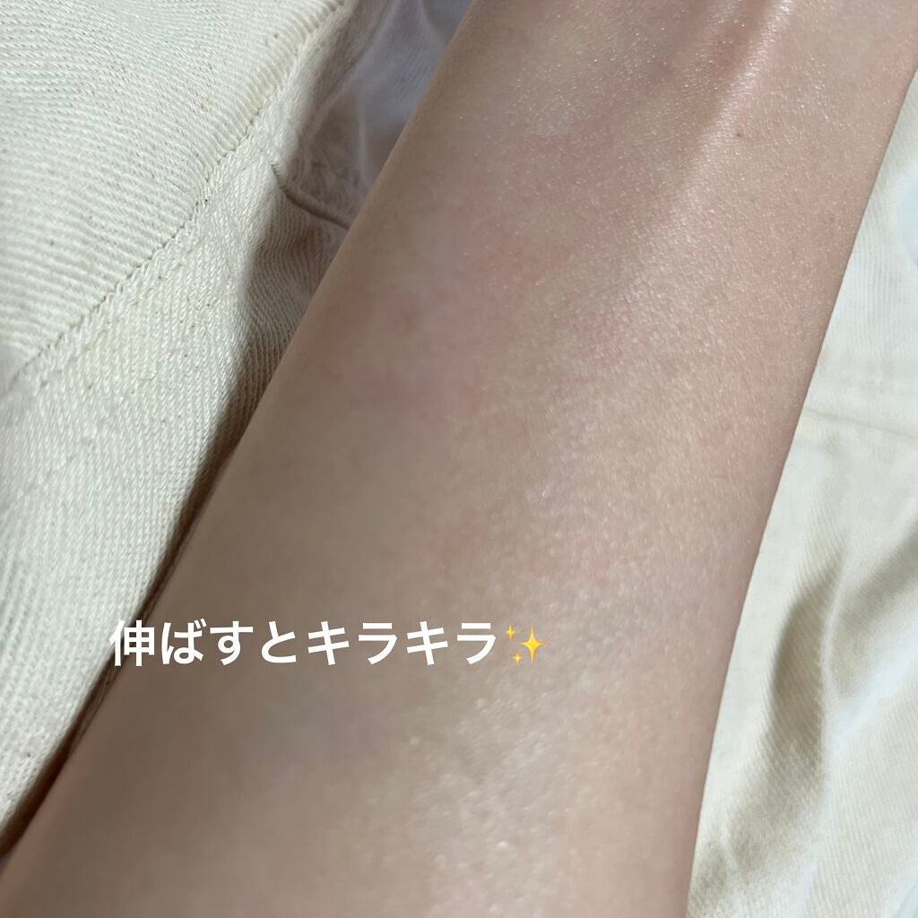 ミシャ グロウ スキンバーム サンベース/MISSHA/化粧下地を使ったクチコミ(4枚目)