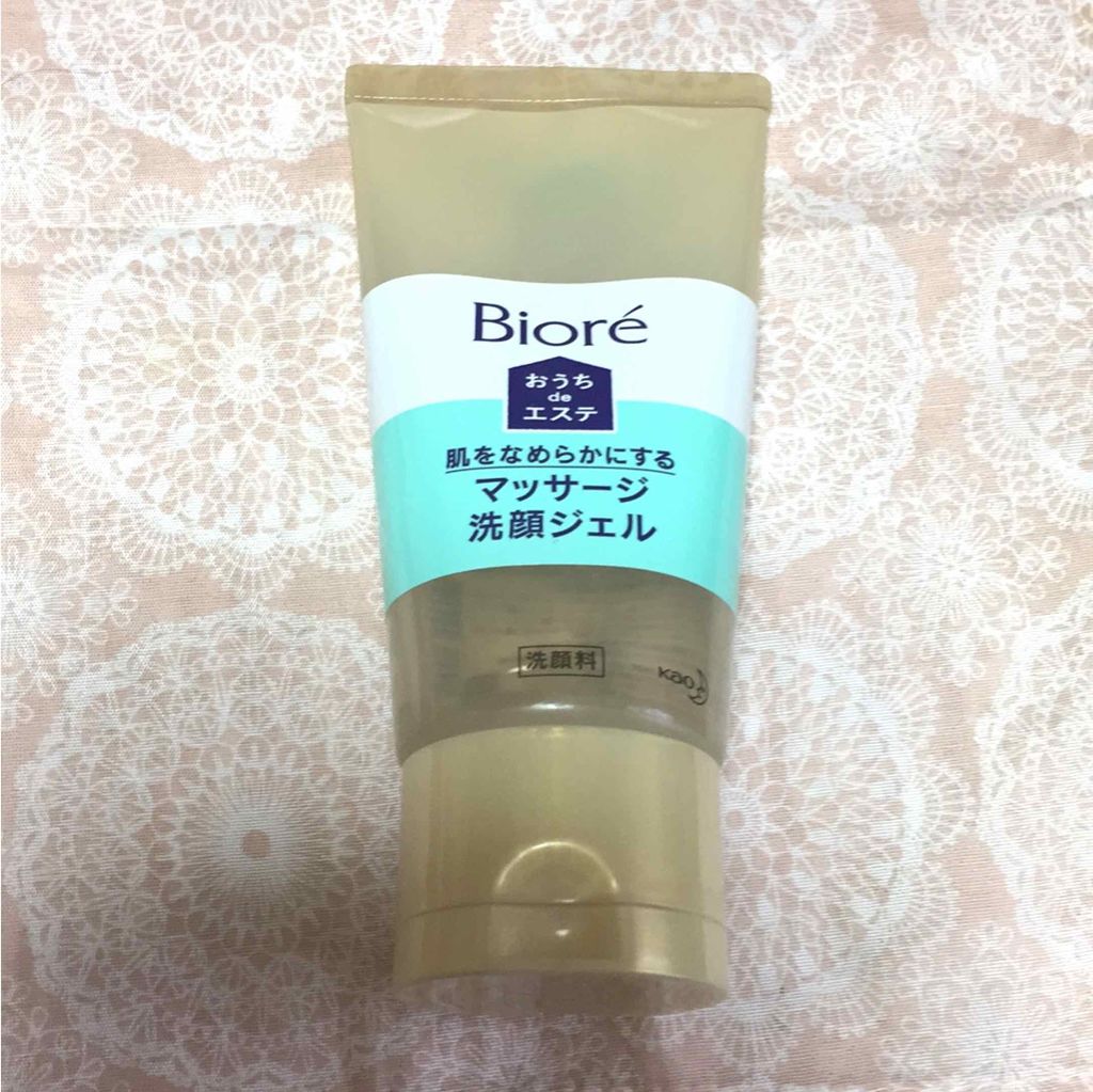 おうちdeエステ 肌をやわららかくする マッサージ洗顔ジェル/ビオレ/その他洗顔料を使ったクチコミ(1枚目)