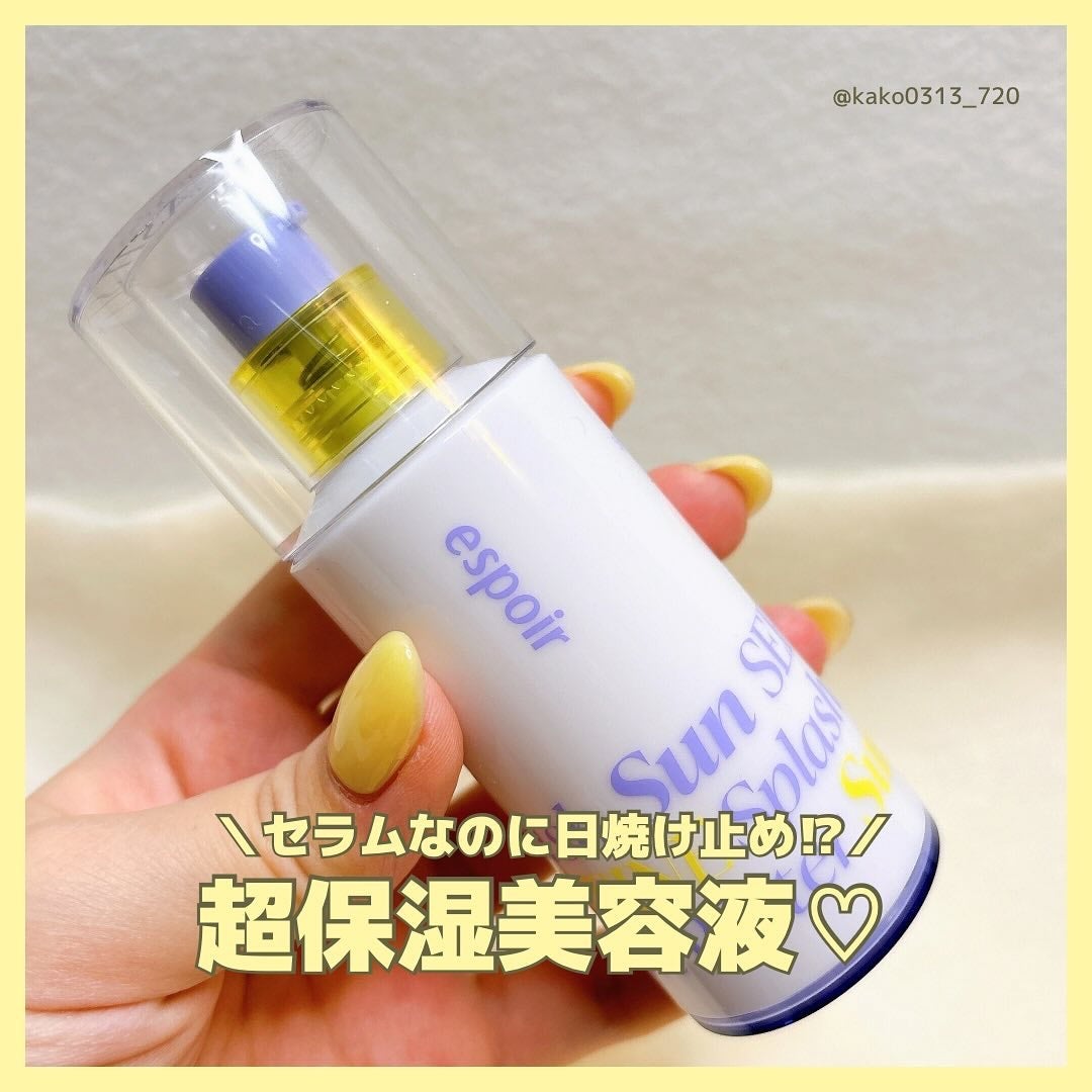 카코얀(かこやん) on LIPS 「こんにちは♪今回の投稿がすこしでも参考になったら、【いいね】【..」(1枚目)