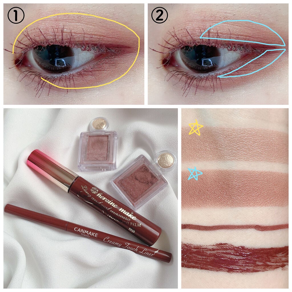 ロング&カールマスカラ アドバンストフィルム/ヒロインメイク/マスカラを使ったクチコミ(2枚目)