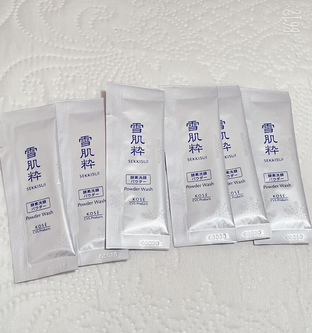 酵素洗顔パウダー/雪肌粋/洗顔パウダーを使ったクチコミ（1枚目）