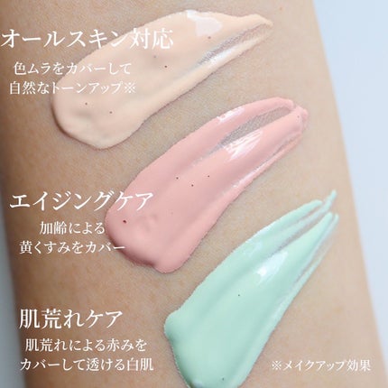 タイムシークレット ミネラルプレストクリアベール クール/TIME SECRET/プレストパウダーを使ったクチコミ(6枚目)