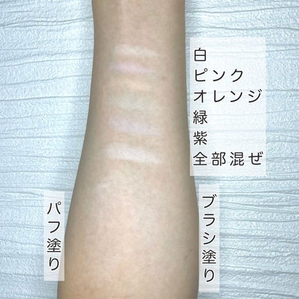 シルキースフレアイズ(マットタイプ)/キャンメイク/アイシャドウパレットを使ったクチコミ(4枚目)