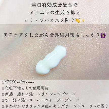 ãã©ã€ããã³ã°UVãã€ãšãã»ã³ã¹/DEW/çŸå®¹æ¶²ã䜿ã£ãã¯ãã³ãïŒ5æç®ïŒ