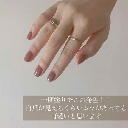 ザ ネイルポリッシュ/ADDICTION/マニキュアを使ったクチコミ(2枚目)