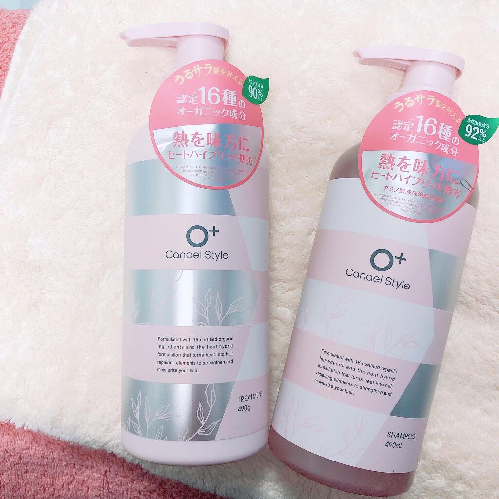 モイストリペア シャンプー／トリートメント /Canael Style /市販シャンプーを使ったクチコミ（1枚目）