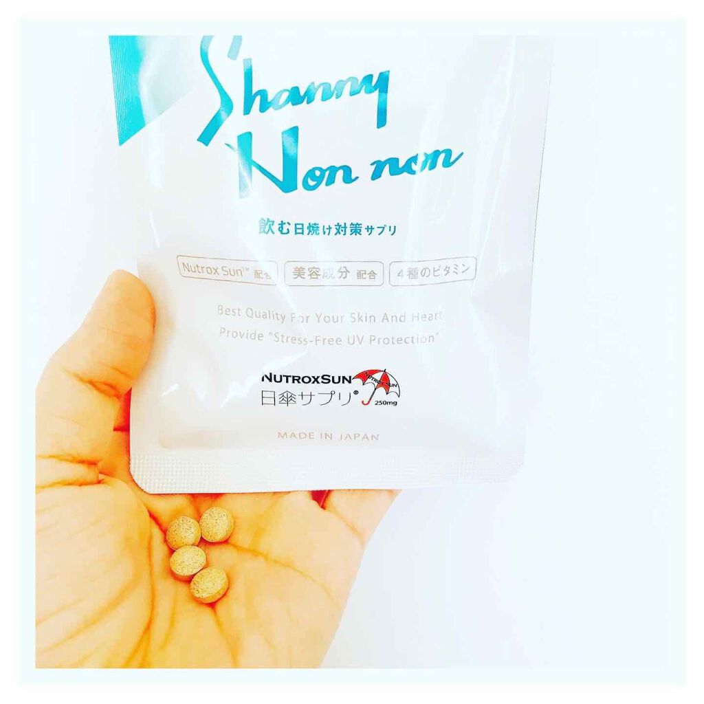 Shanny Non non/Shanny Non non/美容サプリメントを使ったクチコミ(2枚目)